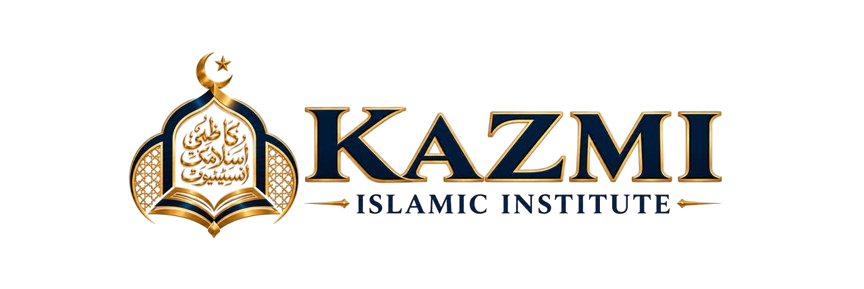 kazmiislamicinstitute.com